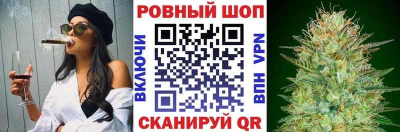 Купить закладку Гашиш  Кокаин  Псилоцибиновые грибы  Меф мяу мяу  A-PVP  Краснослободск