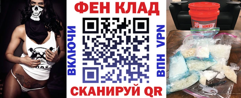 Amphetamine 98%  Купить  Краснослободск 