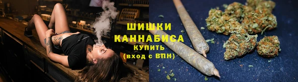скорость Богданович