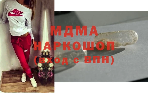 а пвп мука Богородск