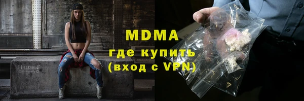 прущий лед Богородицк