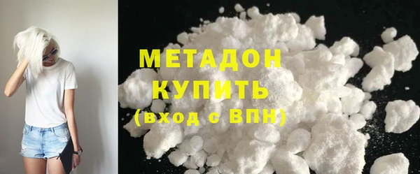 прущая мука Бородино