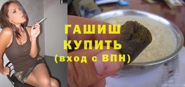 прущий лед Богородицк