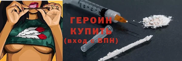 скорость Богданович