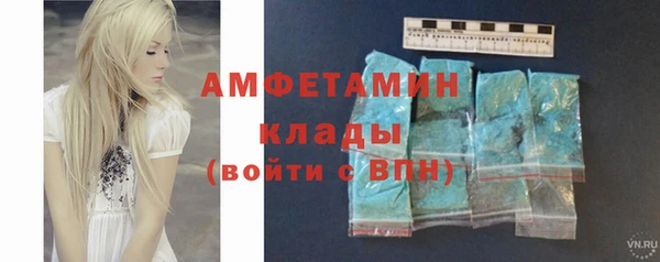 прущий лед Богородицк