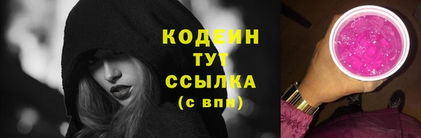 прущая мука Бородино