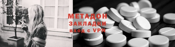 скорость Богданович