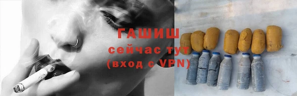 а пвп мука Богородск