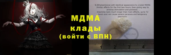 прущая мука Бородино