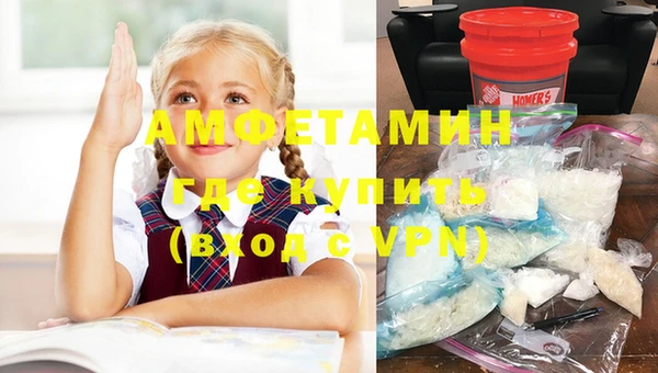 прущий лед Богородицк