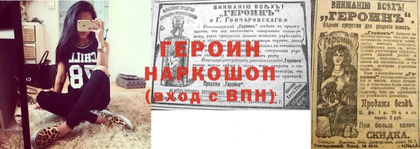 скорость Богданович