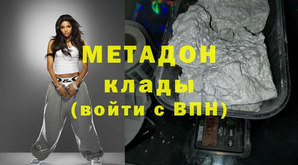 прущий лед Богородицк