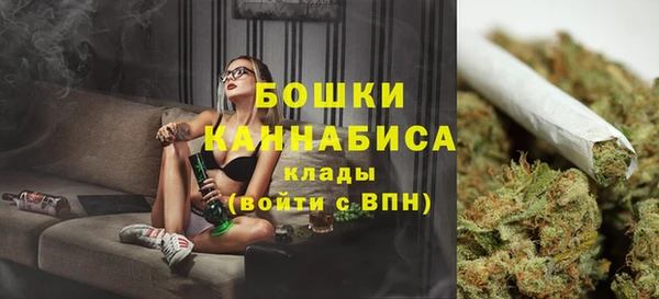 скорость Богданович
