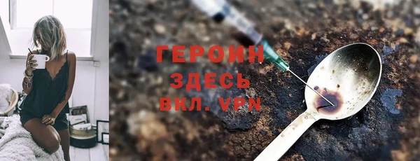 скорость Богданович