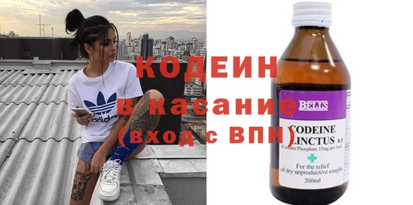 прущий лед Богородицк