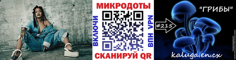 Купить  Краснослободск  Псилоцибиновые грибы прущие грибы 