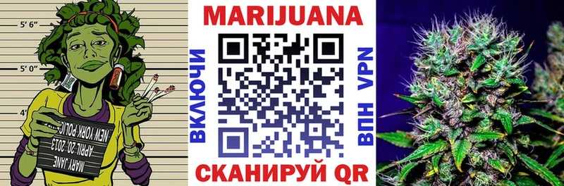 Купить закладки  Краснослободск  Бошки марихуана Amnesia 